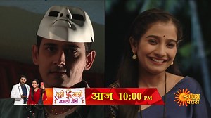 5.2K views · 103 reactions | सईच्या आयुष्यात पुन्हा विक्रमची एन्ट्री....