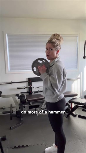 Plate Bicep Curls (client tutorial)