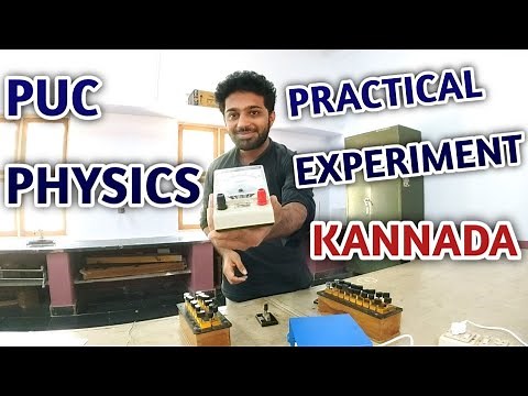 FIGURE OF MERIT OF GALVANOMETER | PUC PHYSICS LAB EXPERIMENTS | KARNATAKA PUC BOARD