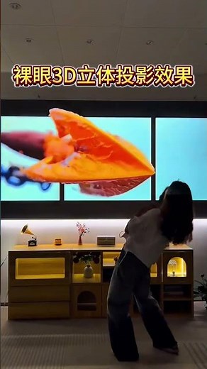 It's really comfortable to install this 3D projector at home, bringing you an immersive theater