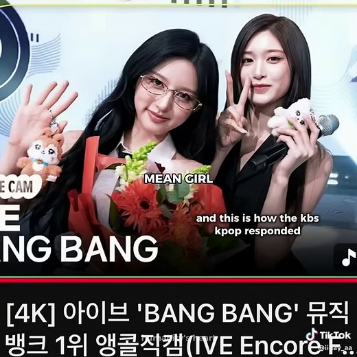Jang Wonyoung: Mean Girl or Misunderstood?