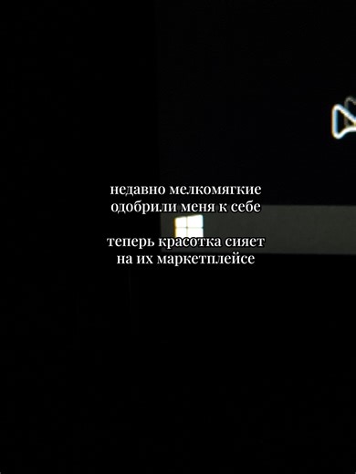 Моя инди игра IsLands теперь в Microsoft Store. тгк @C_amoka #gamedev #indie #multiplayer #unity #csharp #инди #2026 #multiplayer #islandscamoka