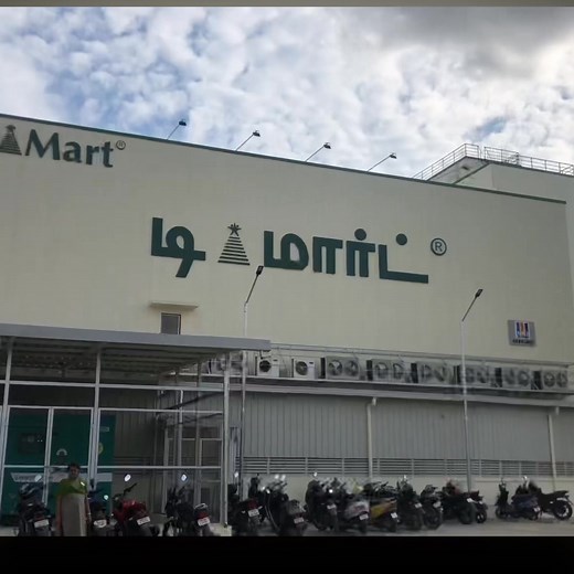 🌿 Are You Struggling with Diabetes? Did you know that pre-diabetes, type 2 diabetes, and gestational diabetes can be reversed naturally in just 90 days? 💡 Discover how people are overcoming diabetes naturally! ✅ The Real Reasons Behind Diabetes 🚨 The Hidden Dangers of Medications 🔑 The 6 Key Protocols – Diet, Exercise, Inner Transformation & Medical Approach ✨ Get a FREE Step-by-Step Health Consultation! Join now! Book an appointment or walk in directly to start your journey toward a healthi