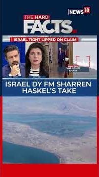 Trump Claims War Nearing End; Israel Responds as Tensions Persist in Middle East | N18S