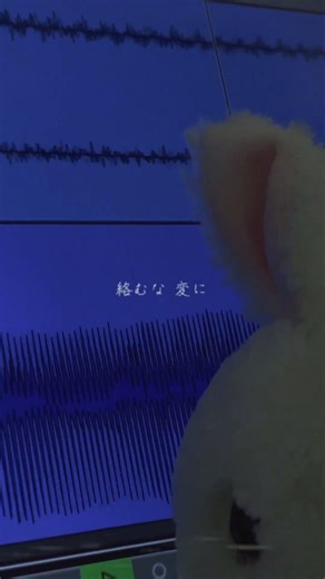 TEST ME-cover- リクエストありがとうございます。#歌ってみた #ちゃんみな #推しの子 #emem