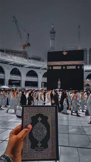 Allah likho ☝️💚#ramadan