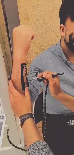 Exploring the Art of Tattoos on TikTok