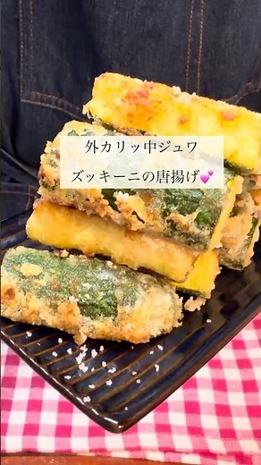 【調理10分】1番簡単&美味しいズッキーニの食べ方 #料理 #おつまみ #今日の晩ごはん #簡単レシピ #ズッキーニ