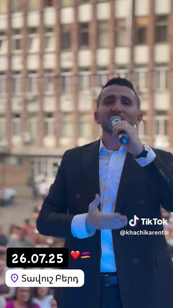 Explore the Beauty of Tavush with Khachik Arenci