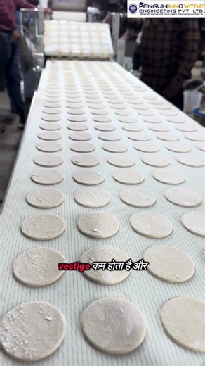 Panipuri Cutting Machine | Panipuri Making Machine | panipuri maker #ytshorts #trending #viralshort