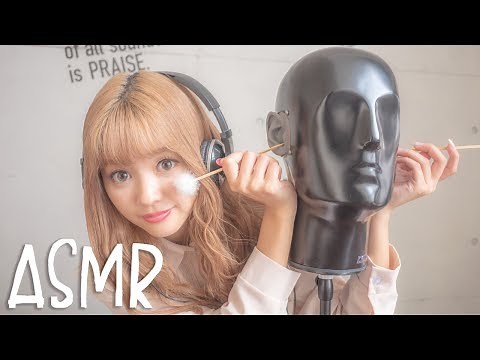 【ASMR】なちょすがあなたのお耳のお掃除します♪ 音フェチ動画