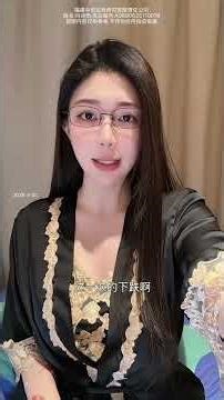 Mr. Liang has sent a telegram. Shareholders please take a look quickly #Quantitative tradi