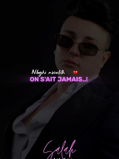 MATKHALOUNICH #salah_oudghiri #rai_dzz #chebnassim #cheb_nassim