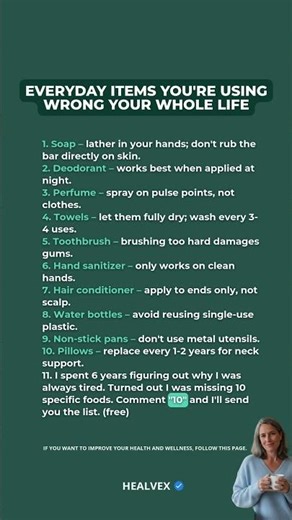 🧴 You're using these items correctly — but at the wrong time, and it's costing you #wellnessforlife