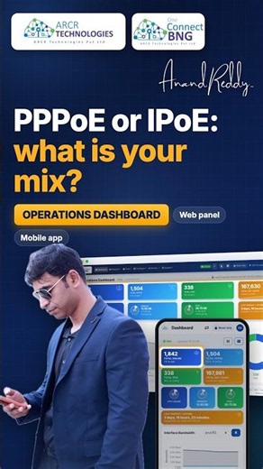 PPPoE or IPoE — see your session mix live #Shorts
