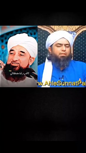 56K views · 2K reactions | Tu minara sa chali ma bukhara sa chala or nahr wala pull pa aka mila藍藍 | Sael Raza | Facebook