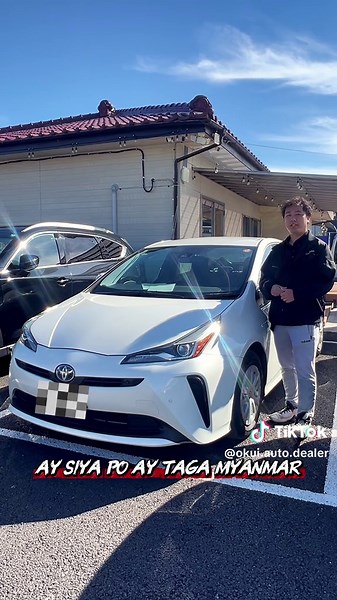 Own Your Car Hassle-Free with Okui Auto Dealer