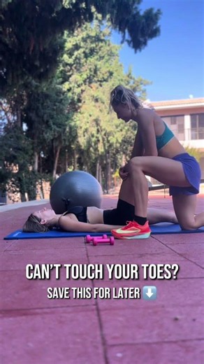 Best Hamstring Passive Stretching