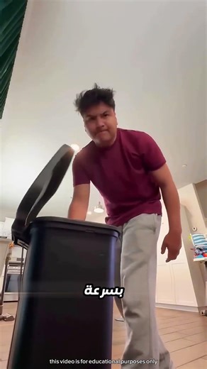 أول خطوة في الأوضة قلبت يومه لكابوس غريب 😳🪤