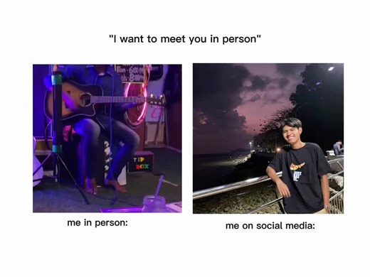 Same Same Or Different🤣