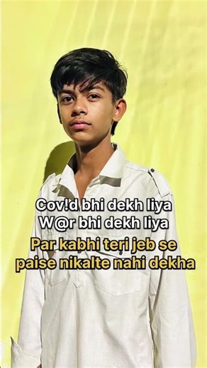 Kabhi to paise de diya kar bhai🫡 #shorts #viral #funny #yt