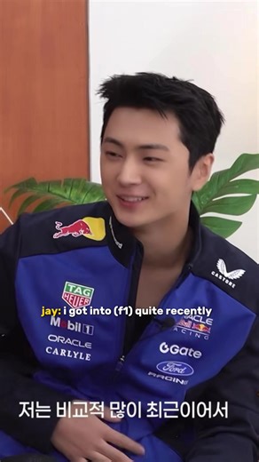 📺 - jay’s interview with an F1 commentator on enhypen’s youtube #enhypen #jay #jayenhypen #f1
