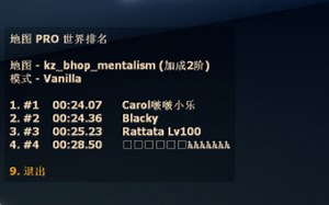 vnl萌新侥幸刷掉blacky0.3秒，捡漏一枚bwr