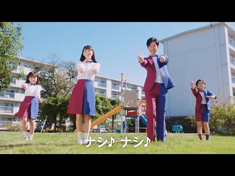 【10分耐久】 UR賃貸住宅 お部屋探しキャンペーンCM「ダンス篇」