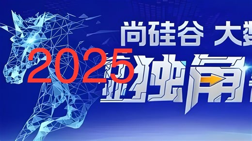 04、尚硅谷大数据技术之Shell编程_哔哩哔哩_bilibili