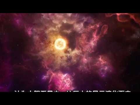 地幔柱理论由摩根于1971年提出，该理论认为地幔深部存在物质的柱状上涌体即地幔柱，其直径可达150千米。地幔柱是由放射热积累导致地幔深部或核幔边界的物质升温上涌而形成。当上升到岩石圈底部后，地幔柱会