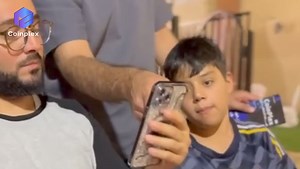 #CoinPlex | CoinPlex