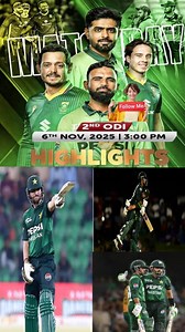 155K views · 1.7K reactions | 06-11-2025 1st Innings Highlights | Pakistan vs South Africa ODI Series | 2nd #fy pシ゚viralシfypシ゚viralシalシ #viralphotochallenge #Bangladesh #Pakistan #duba #saudiarabia | Muhammad Tariq | Facebook