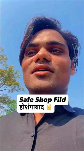 Safe Shop Hoshangabad Shyam Dhakad join ☎️63-7760-8549 #safeshop #safeshopindia #directselling
