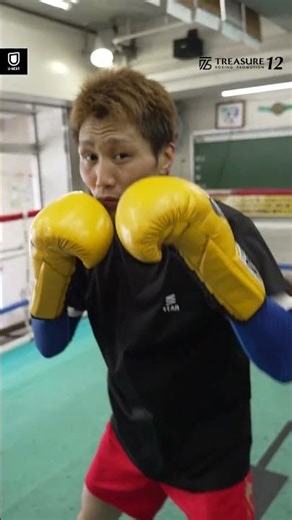 元世界王者のパンチ見切れる？パート２｜4月3日TREASURE BOXING12ライブ配信！