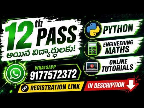 Official Python Course for 12th Pass Students | Engineering Maths Online Tutorials | Register Now