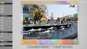 真实庭审解说：盘法条、盘逻辑、盘数学题的精彩知识产权诉讼