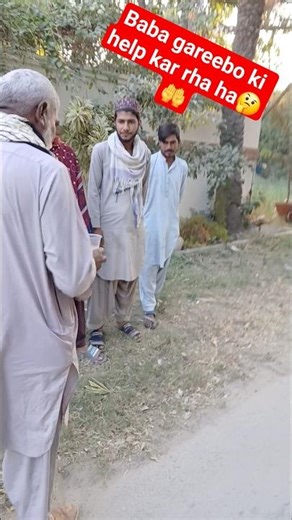 Morning Time Laiber #viral #trending #shorts#youtubeshorts