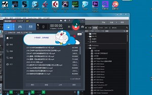 159.Studio one3 如何使用电音助手.声卡调试精调