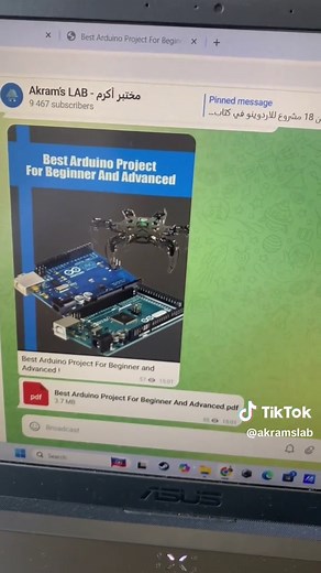 كتاب جديد بعنوان: ‏Best Arduino Project for beginners and advanced ! #akramslab #arduino #projects #books #howto #news #learn #tech