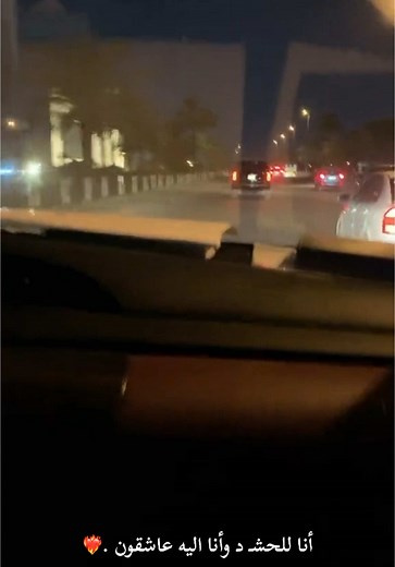 ‏#ابومهدي_المهندس #قاسم_سليماني #الحشد_الشعبي_المقدس #قيس_الخزعــلي