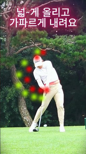 거침없는 스윙. 이시은(A) 드라이버 티 샷! #골프 #golf (구독은 좋아요)