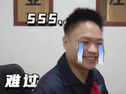 天生的中奖，只是这奖品内心是抗拒的~#办公室游戏 #裱纸机 #办公室搞笑