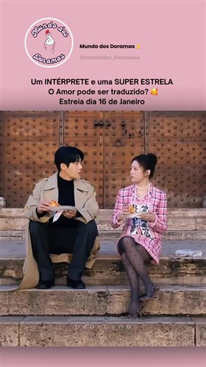 Mundo dos Doramas 🫰 on Instagram: "Nem chegou e eu já estou apaixonada 😍😍💖💖 O dono das covinhas mais linda está de volta! O amor pode ser traduzido? Estreia dia 16 de janeiro na Netflix 😍😍🫰🫰 Sinopse: é uma comédia romântica que acompanha Ju Ho-jin (Kim Sun-ho), um intérprete multilíngue com domínio de idiomas como inglês, japonês e italiano. Extremamente talentoso e meticuloso em seu trabalho, ele é contratado para ser o intérprete pessoal da renomada atriz Cha Mu-hee (Go Youn-jung), um