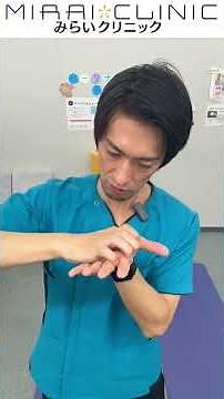 足をぶつけたり物を落としていないのに爪が黒く内出血している？！それ原因は靴です