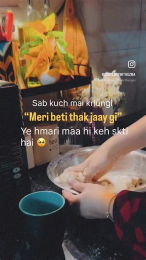 hey_ (@hey_itsme_rim)’s videos with original sound - hey_