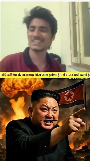 🔥 Random Chat on Umingle | Funny Stranger Conversation 😂