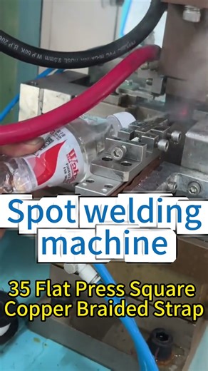 Spot Welding Machine for 35mm Flat Press Square Copper Braided Strap