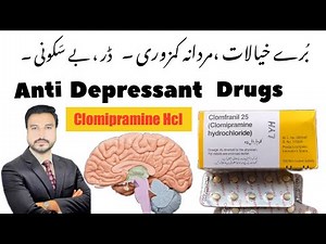 Clomfranil tablets Clomipramine hydrochloride uses fects and sidefects | medicine info.