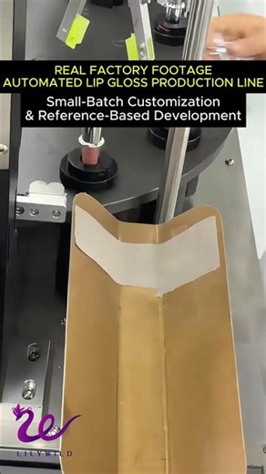 Private Label Lip Gloss Manufacturing | Samples to Automated Production