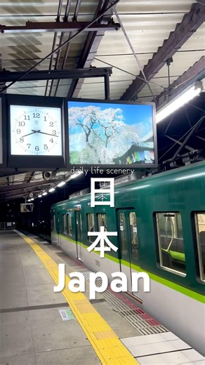 Japan daily life scenery🇯🇵#japan #sakura #daily #life #scenery #shorts #video #viral #train